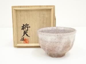 萩焼　吉賀将夫造　茶碗（共箱）